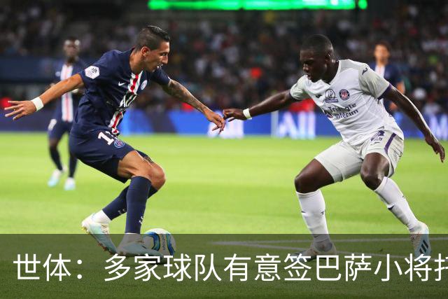 世体：多家球队有意签巴萨小将托尼・费尔南德斯，但球员希望留下